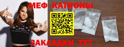 кокаин колумбия Можайск