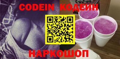 марки lsd Можга