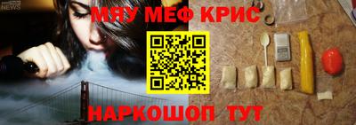 каннабис Моздок
