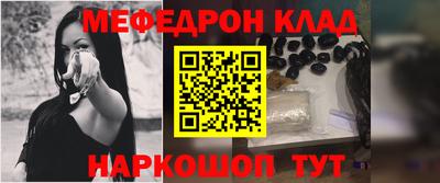 марки lsd Можга
