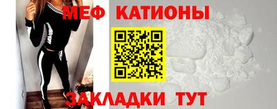 кокаин колумбия Можайск