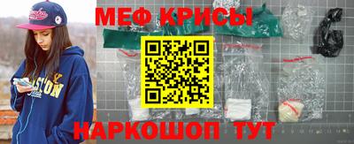 марки lsd Можга