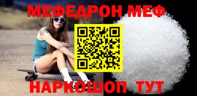 каннабис Моздок