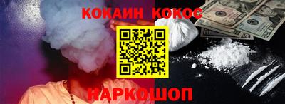 марки lsd Можга