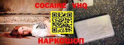 каннабис Моздок