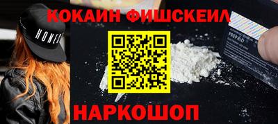 каннабис Моздок