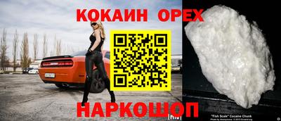 каннабис Моздок