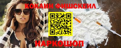 каннабис Моздок
