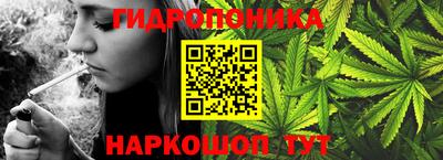 кокаин колумбия Можайск