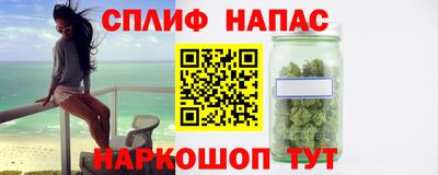 кокаин колумбия Можайск