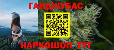 марки lsd Можга