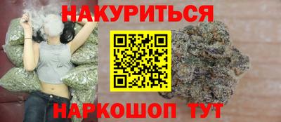 марки lsd Можга