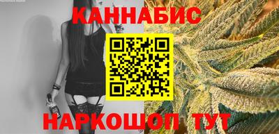 марки lsd Можга
