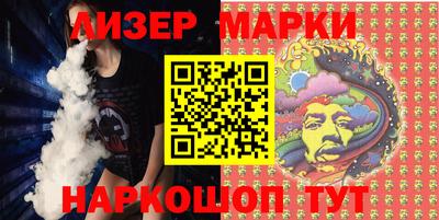 каннабис Моздок