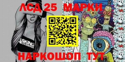 кокаин колумбия Можайск