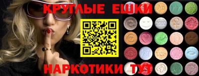 кокаин колумбия Можайск