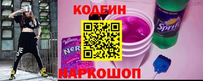 кокаин колумбия Можайск