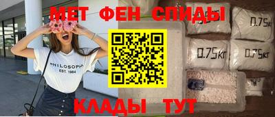 кокаин колумбия Можайск