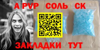 каннабис Моздок