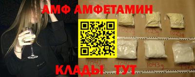 кокаин колумбия Можайск