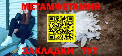 марки lsd Можга