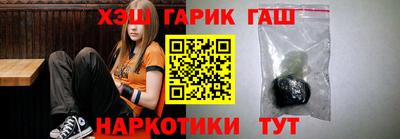 каннабис Моздок