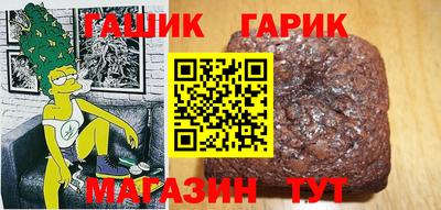 кокаин колумбия Можайск