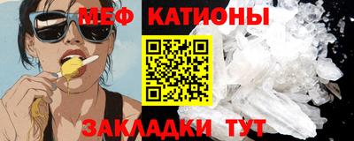 марки lsd Можга