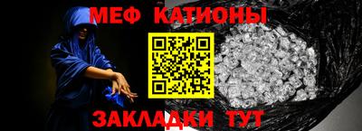 каннабис Моздок