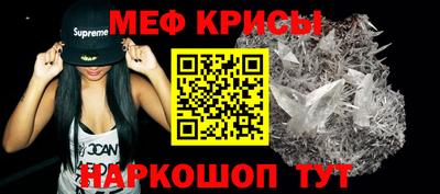 кокаин колумбия Можайск